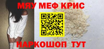 мдпв Пыть-Ях