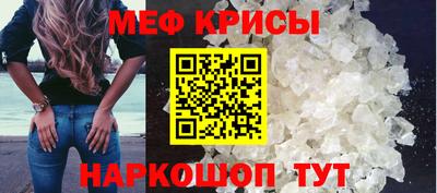 spice Пушкино
