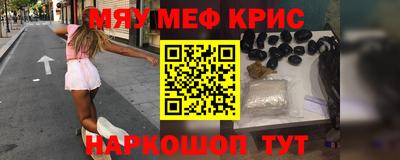 мдпв Пыть-Ях