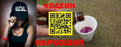 мдпв Пыть-Ях