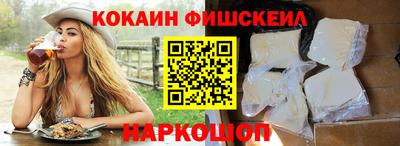 марки lsd Рязань