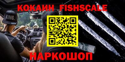 ешки Пугачёв