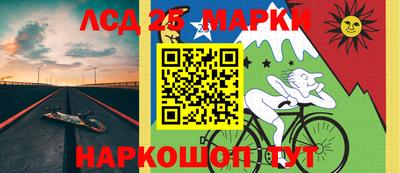 мдпв Пыть-Ях