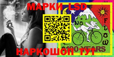 ешки Пугачёв