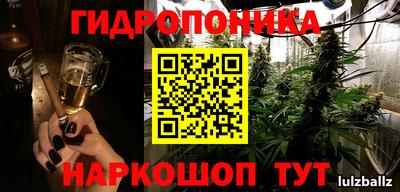 мдпв Пыть-Ях