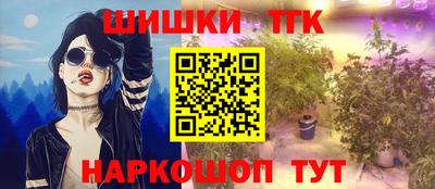 ешки Пугачёв