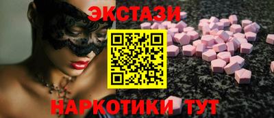 ешки Пугачёв