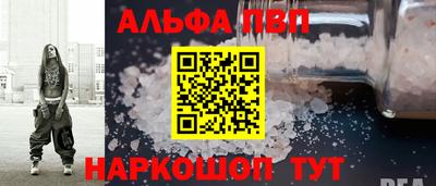 мдпв Пыть-Ях