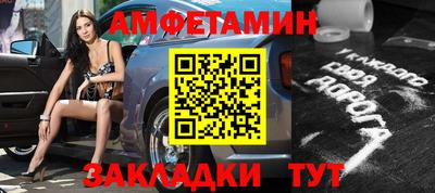 мдпв Пыть-Ях
