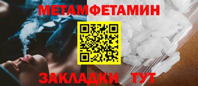 ешки Пугачёв