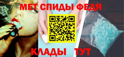 spice Пушкино