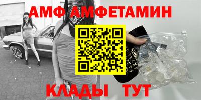мдпв Пыть-Ях