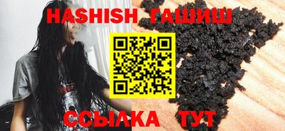 мдпв Пыть-Ях