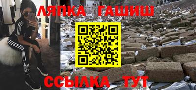 ешки Пугачёв
