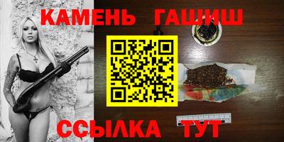 spice Пушкино