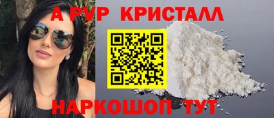 мдпв Пыть-Ях