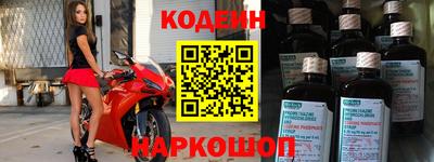 мдпв Пыть-Ях