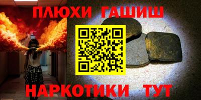 ешки Пугачёв