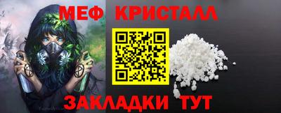 spice Пушкино